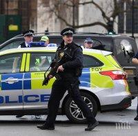 полицията арестува мъж изпратил пощата бомба адрес лондон
