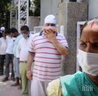 Черен рекорд: В Индия регистрираха близо 100 000 новозаразени с коронавирус за денонощие