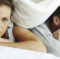 Разсъждаваш твърде много върху връзката си? Ето как да си спестиш безпокойството