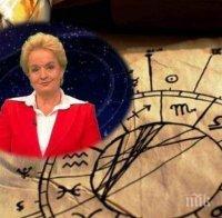 САМО В ПИК: Вижте ексклузивния хороскоп на топ астроложката Алена за дъждовния вторник - денят е изнервящ за Скорпионите, Стрелците ги връхлитат проблеми