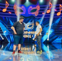 ПЪРВО В ПИК: Жесток гаф на старта на 