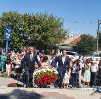 Валери Симеонов откри паметник на Хаджи Димитър в Запорожието (СНИМКИ)