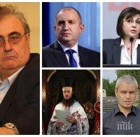Огнян Минчев: България ще рухне пак, ако дойдат на власт кликата на 