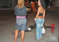 Бургазлия си хвана проститутка, заведе я вкъщи, а тя го обра