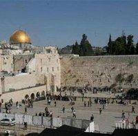 Оман приветства решението на Бахрейн да нормализира отношенията си с Израел