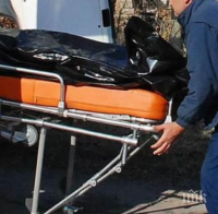 ЗЛОВЕЩО: Намериха простреляна в гърдите майка на две деца в пловдивско село