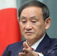 В Япония избраха наследник на Шиндзо Абе