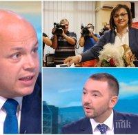 Корнелия Нинова заля телевизиите със свои хора. Сашо Симов лъска имиджа на шефката си пред Божков ТВ 