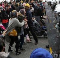 Властите в Гърция очакват мигрантската криза на остров Лесбос да приключи до седмица