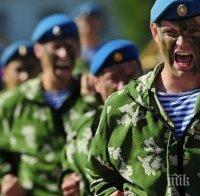 Русия праща около 300 десантчици на учение в Беларус
