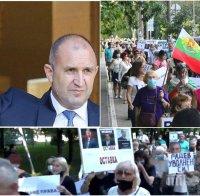 БЪЛГАРИЯ СЕ ВДИГА: Митинг за оставката на Румен Радев довечера - събират се в София и други градове