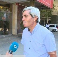 ПЪЛНА БЪРКОТИЯ В БСП: Не знаят точно колко членове имат право на глас