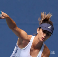 Пиронкова посрещната с музика в София, ето какво каза Цвети...