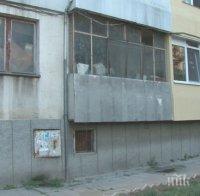 Съседска война: ВиК авария в апартамент трети месец не може да бъде отстранена