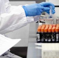 Почина жена с COVID-19 от дом 