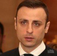 ОФИЦИАЛНО: Бербатов се кандидатира за президент на БФС (ОБНОВЕНА)