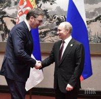 Вучич: Няма да има сръбски санкции срещу Русия, ще говоря с Путин за общите ни проекти