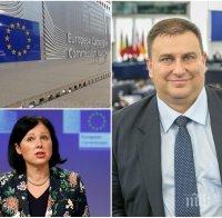 Евродепутатът Емил Радев: ЕК е запозната с проекта за нова Конституция в България