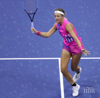 Азаренка спря Серина Уилямс на US Open 2020