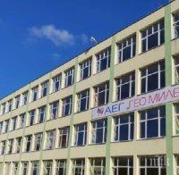 Ремонтите в новата сграда на Английската гимназия в Бургас са към своя край