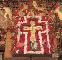 ДВОЕН ПРАЗНИК: Честваме българския светец Никита Серски, дръзнал да каже, че Мохамед е измамник, покланяме се и на Светия кръст - ето какви са поверията за днес