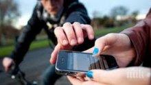 Спипаха непълнолетен апаш, плячкосвал мобилни телефони