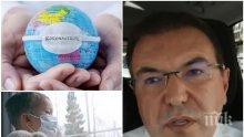 Проф. Костадин Ангелов гневен: Много хора спряха да спазват мерките срещу COVID-19, вярват на коспиративни теории и не мислят, че заразяват близките си