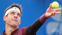 Доминик Тийм спечели US Open след драма в пет сета