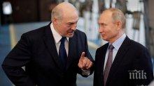 Лукашенко пак на посещение в Русия