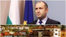 ПЪРВО В ПИК TV: Освиркаха Румен Радев в Трявна - симпатизанти на президента се държат като мутри (ВИДЕО/ОБНОВЕНА)