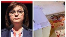 Корнелия Нинова печели изборите за председател на БСП с над 80 процента от вота