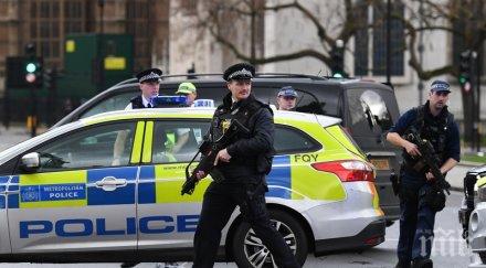 полицията арестува мъж изпратил пощата бомба адрес лондон