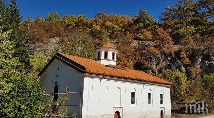 патриарх неофит смени игумена жаблянския манастир