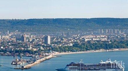 отваряйте очите номера жилят такса отказ заради пандемията