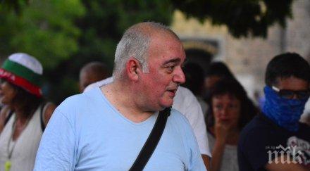 сигнал пик фамилията бабикян нова вила 360 бона гърция снимка