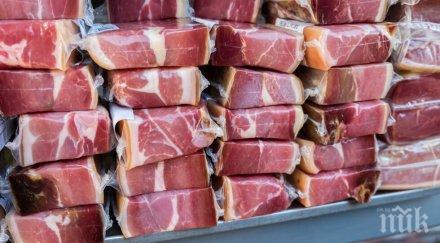 япония китай забрани свинското германия