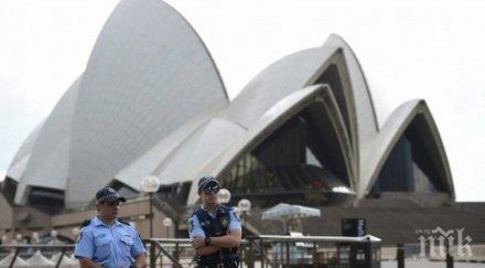 карък наркокуриер дрога 145 млн долара нацепи две патрулки сидни