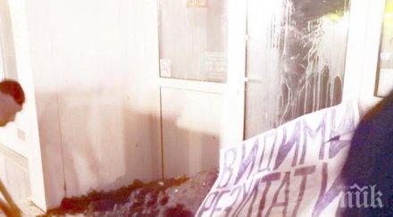 герб стара загора излезе позиция вандалските гаври офиса внася сигнал прокуратурата