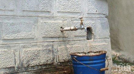 мъката продължава два дни безводие част перник няколко села