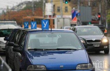 въвеждат електронно обслужване документацията автошколите