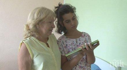 въпреки всичко годишно момиче аутизъм пише книга благодарение модерните технологии