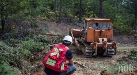 спират фирма копае злато кюстендилското село злогош