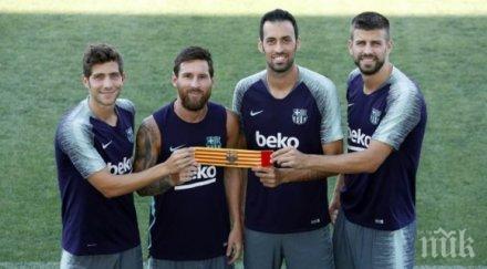 бунтът лео меси промени статута клуба