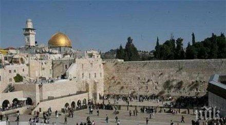 оман приветства решението бахрейн нормализира отношенията израел