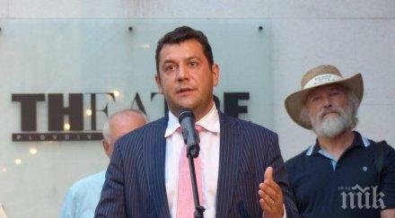 евгени будинов откри барелеф своя учител ламбо снимки