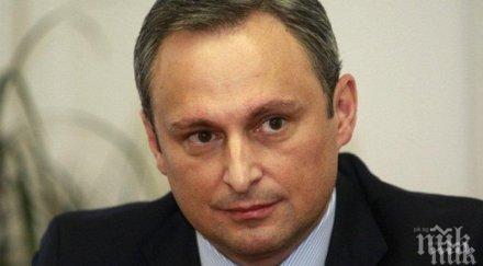 последните минути радослав миленков наблюдава петте банки надзора ецб