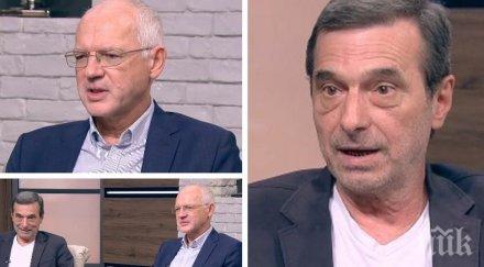 шефът подкрепа скочи протестиращите говориш корупция нужни годни съд доказателства иначе ставаш клеветник