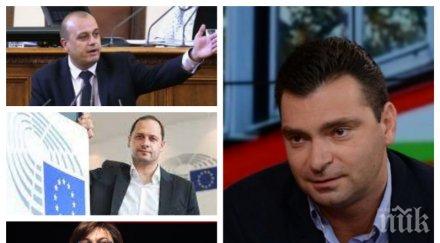 калоян паргов сформира ръководството столичните социалисти въпреки обструкциите ниновистите