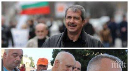 евгений михайлов гневен омърсявайте септември измамници радеви