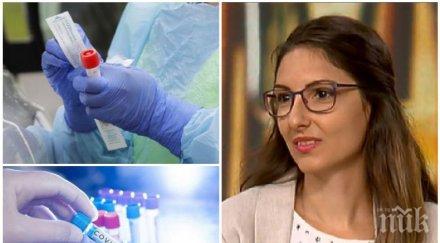 таня андреева важна информация коронавируса децата напълняха началото пандемията вече играят covid вместо гоненица жмичка